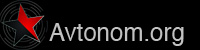 avtonom
